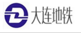 大连交运集团