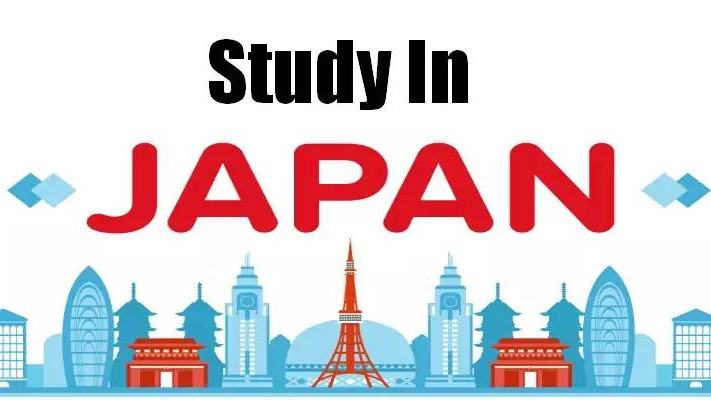 日本出国留学打工实用指南