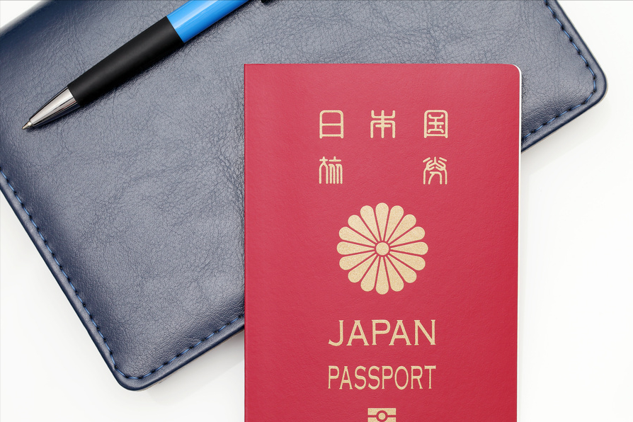日本投资经营管理签证